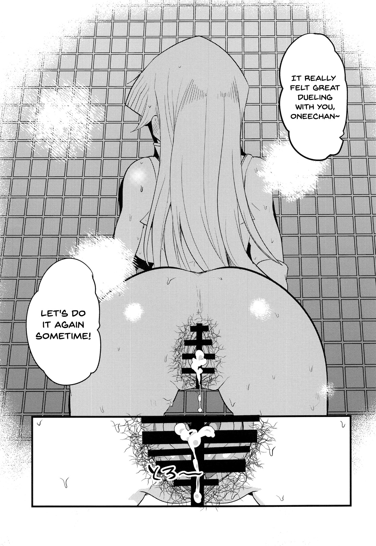 Hentai Manga Comic-Enjoy Kouhai Links 3-v22m-Read-24